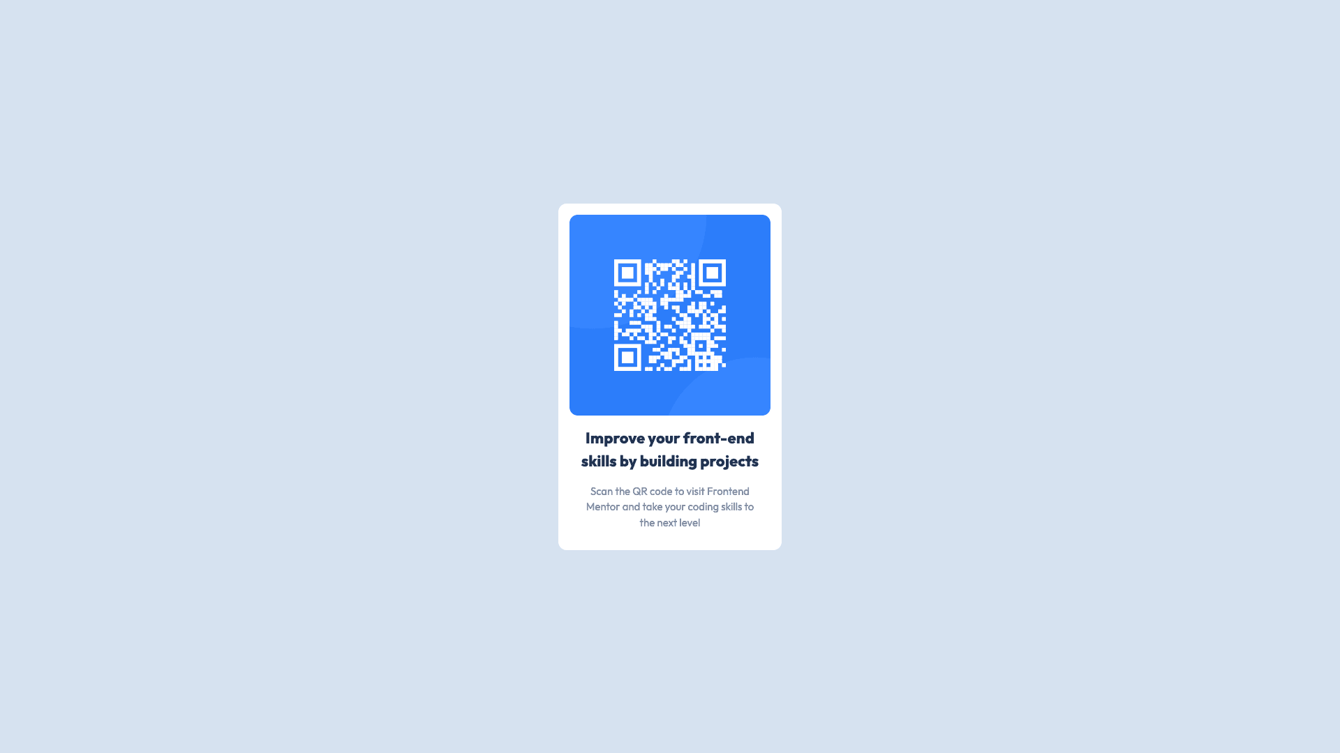 QR code